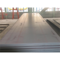 Shipbuilding Mild Carbon Steel Plate